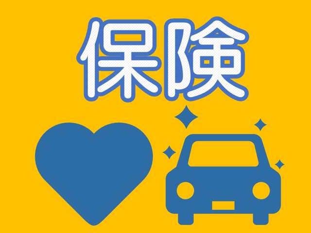 交通事故保険適用はどこまで？通院回数・病院と併用・慰謝料・物損事故でも使える？
