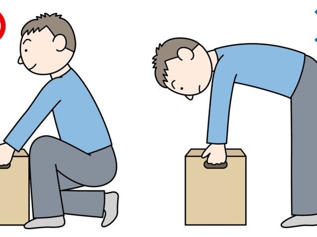 ぎっくり腰はなぜ冬に多い？原因・対策・予防を徹底解説  〜繰り返さない身体づくりを目指して〜｜しらかわ接骨院