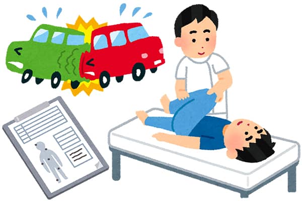 交通事故治療は接骨院で大丈夫？病院との違いと正しい通い方